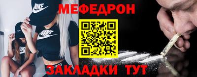 кокаин колумбия Можайск