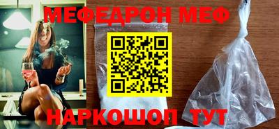 амф Можга