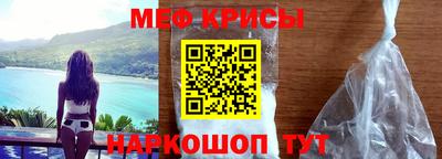 амф Можга
