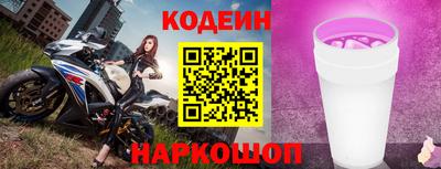 амф Можга