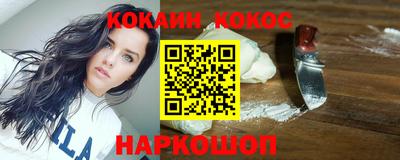 амф Можга