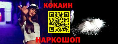 амф Можга