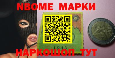 мефедрон Моздок