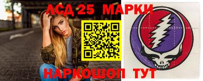 кокаин колумбия Можайск