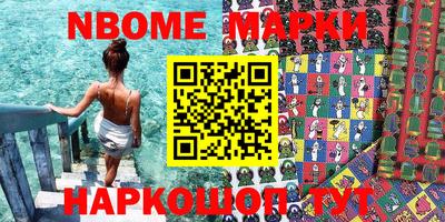 амф Можга