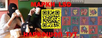 кокаин колумбия Можайск