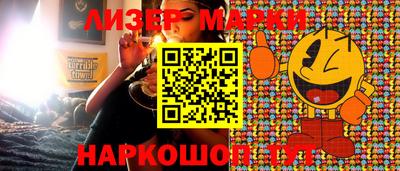 мефедрон Моздок