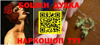 кокаин колумбия Можайск