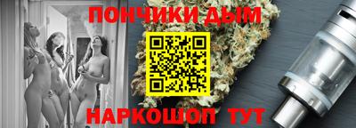 мефедрон Моздок