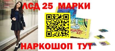 амф Можга
