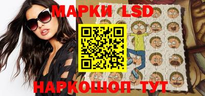 мефедрон Моздок