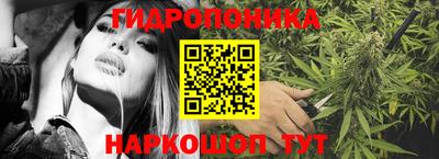 кокаин колумбия Можайск