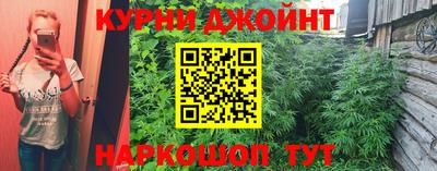 кокаин колумбия Можайск