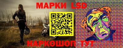 кокаин колумбия Можайск