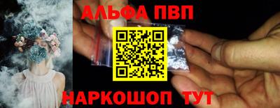 кокаин колумбия Можайск