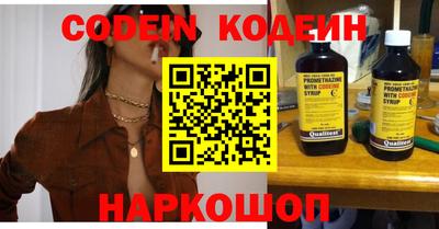амф Можга