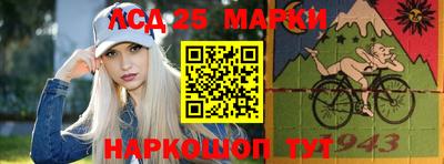 кокаин колумбия Можайск