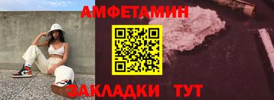 кокаин колумбия Можайск