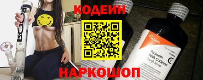 мефедрон Моздок