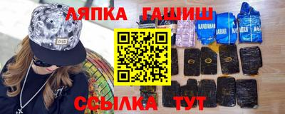 мефедрон Моздок