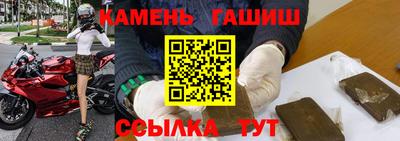 кокаин колумбия Можайск