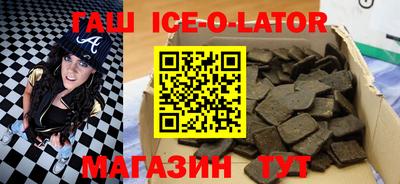 кокаин колумбия Можайск