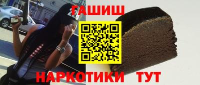 кокаин колумбия Можайск