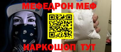 кокаин колумбия Можайск